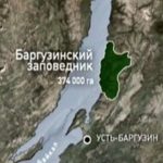 Баргузинский заповедник карта